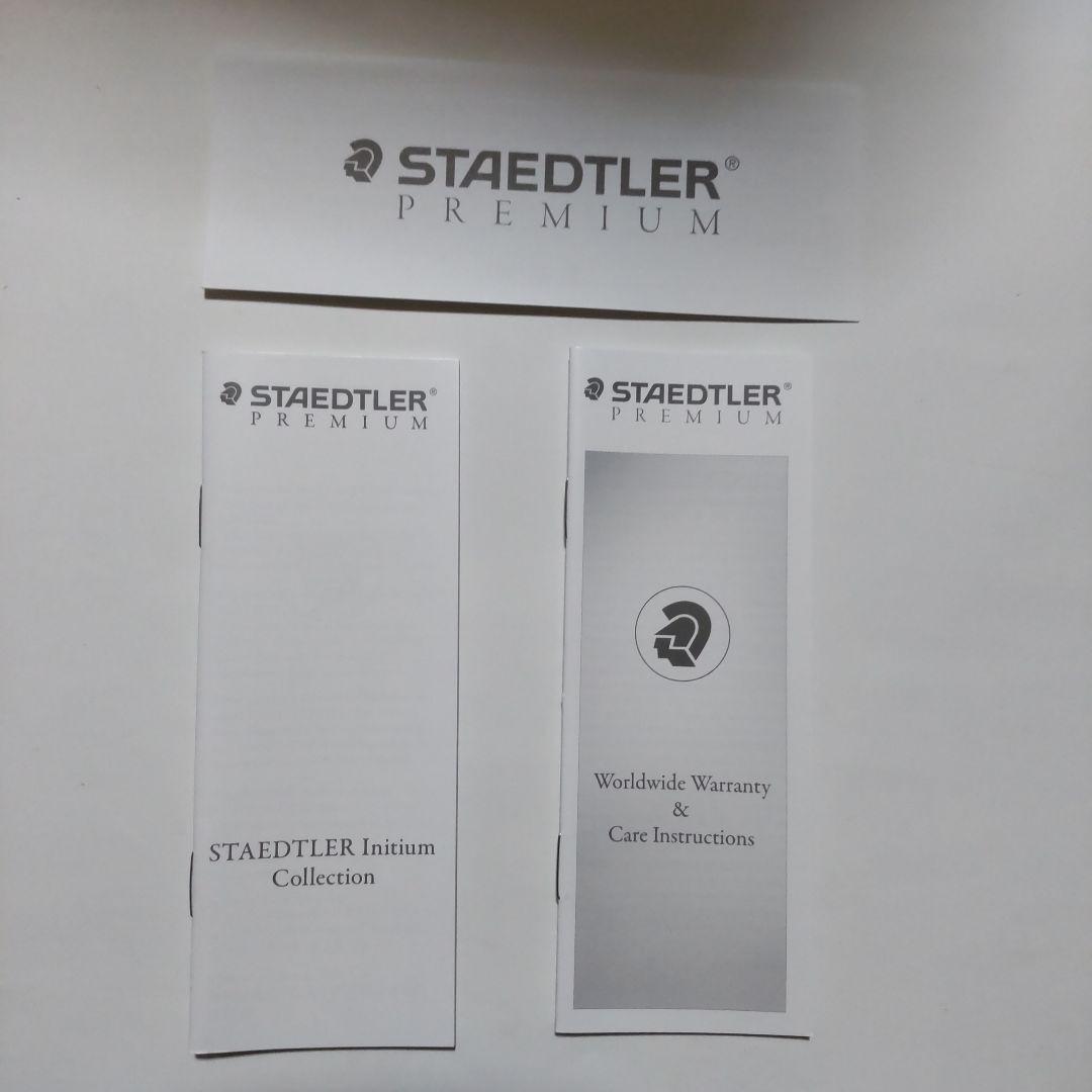 ステッドラープレミアム万年筆 リグヌムメープルウッド