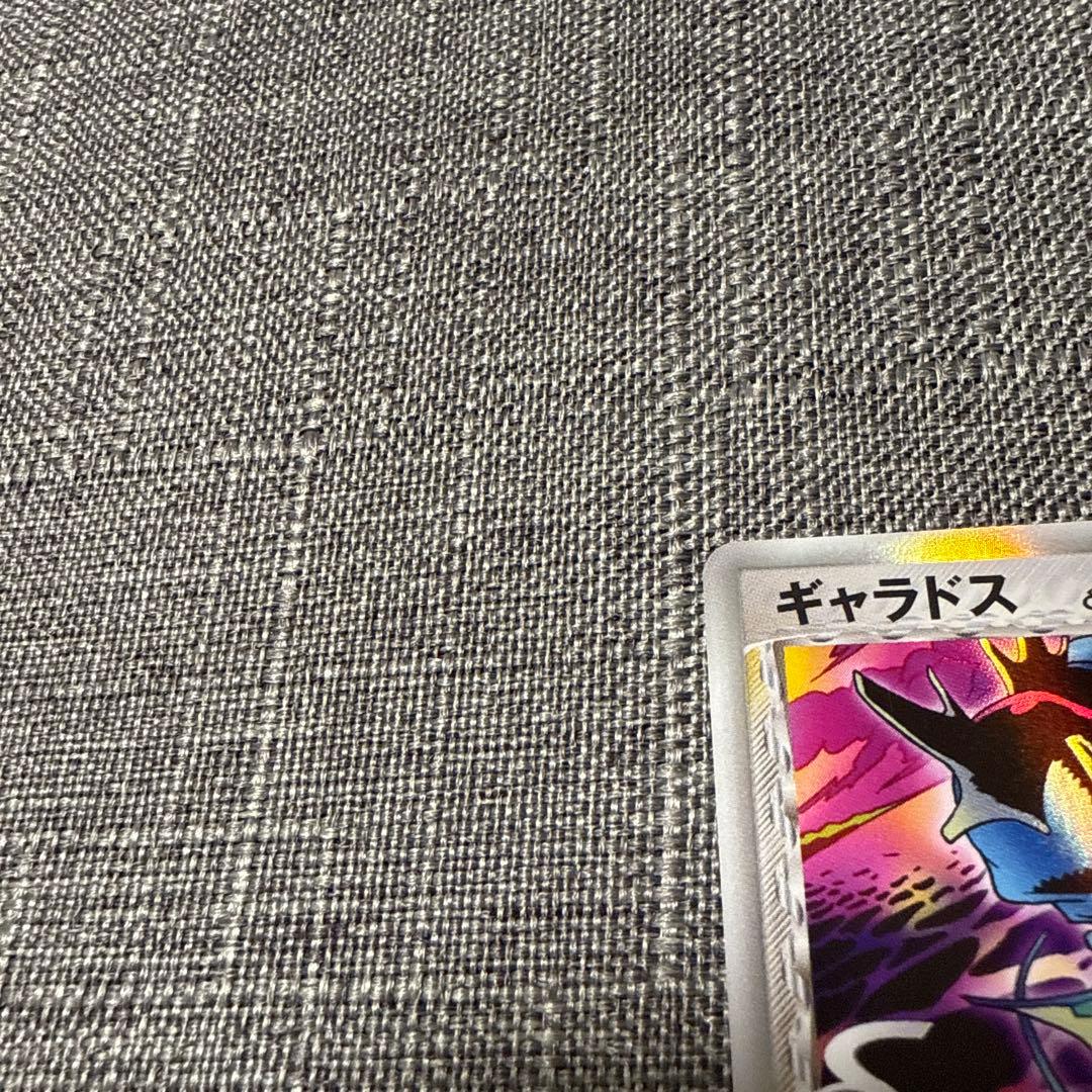 ギャラドス　デルタ種　良品　ポケカ　1ed