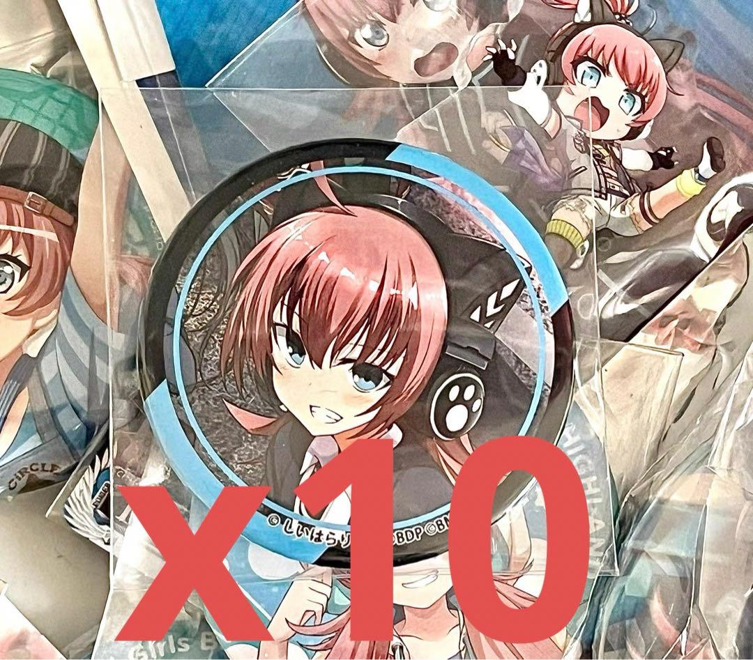 バンドリ！RAISE A SUILEN チュチュ缶バッジ 10点