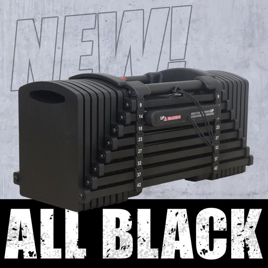 パワーブロック ダンベル 可変式 筋トレ 42kg 単品 24段階調節