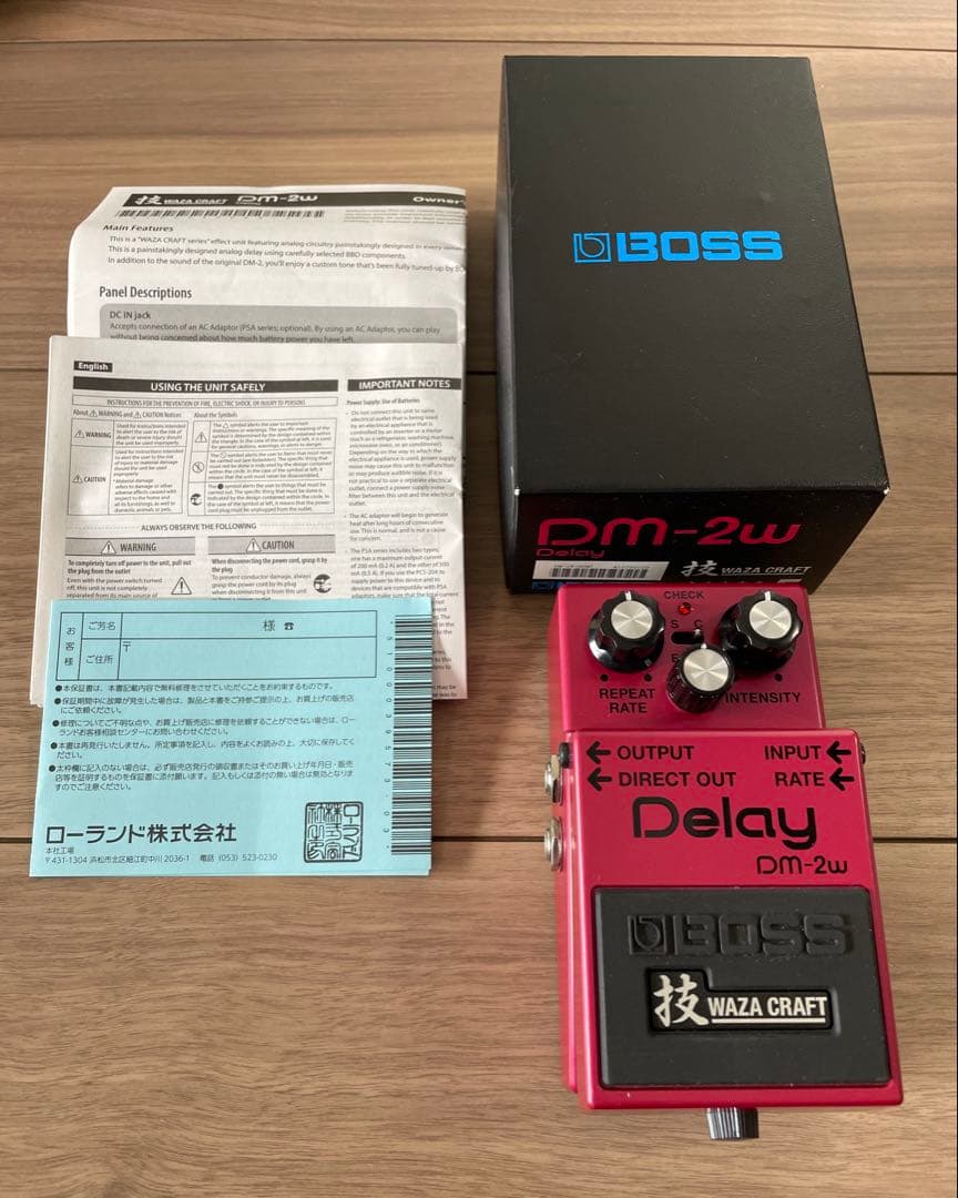 BOSS DM-2W Delay エフェクター
