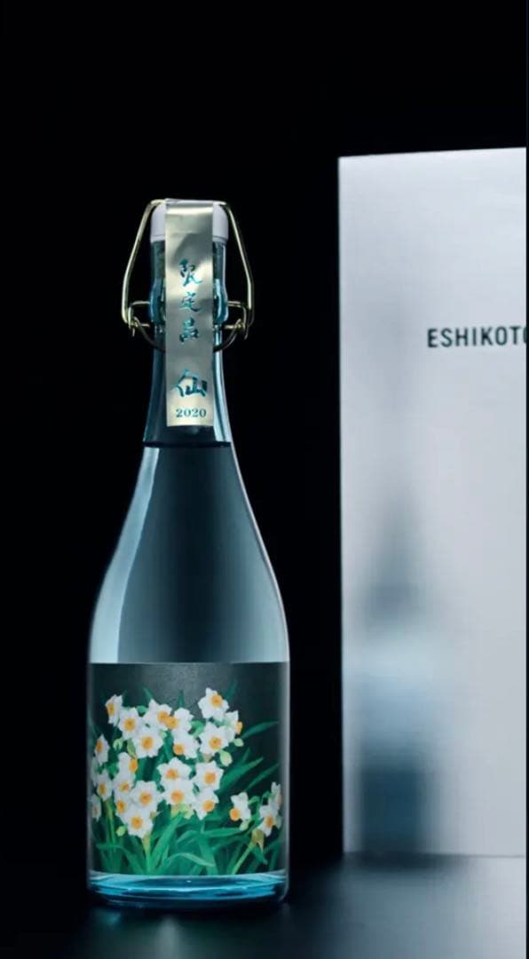 黒龍酒造 超限定酒 ESHIKOTO 水仙
