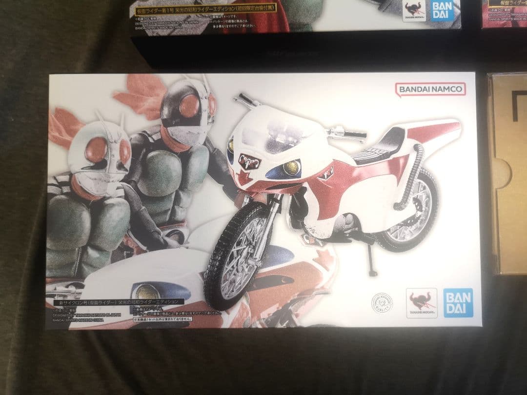 【栄光の昭和ライダー4点セット】S.H.フィギュアーツ 真骨彫製法 仮面ライダー