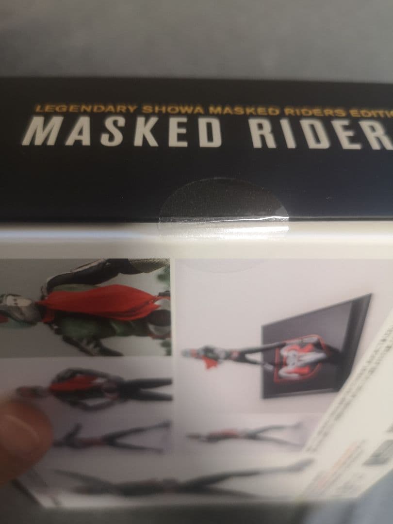 【栄光の昭和ライダー4点セット】S.H.フィギュアーツ 真骨彫製法 仮面ライダー