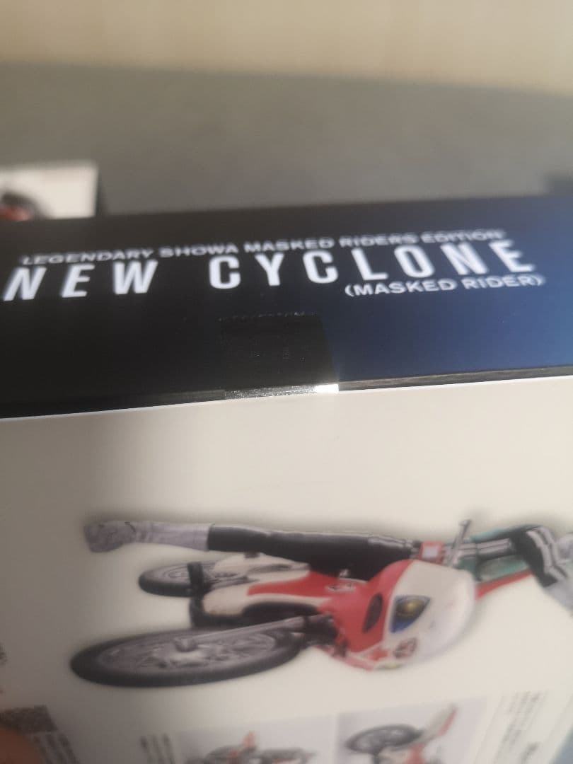 【栄光の昭和ライダー4点セット】S.H.フィギュアーツ 真骨彫製法 仮面ライダー