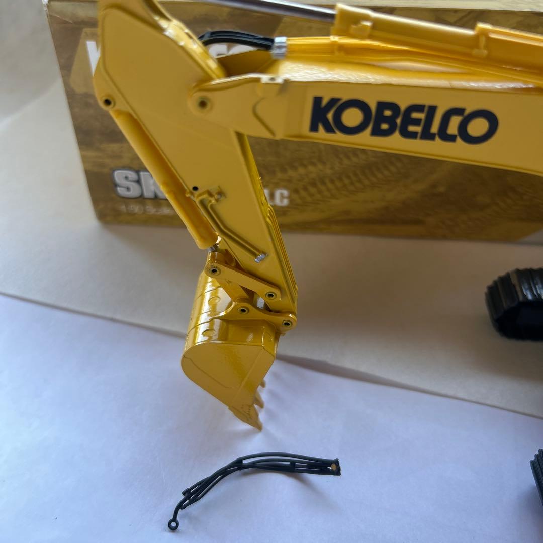 KOBELCO SK850LC 1/50 建設機械モデル　希少カラー