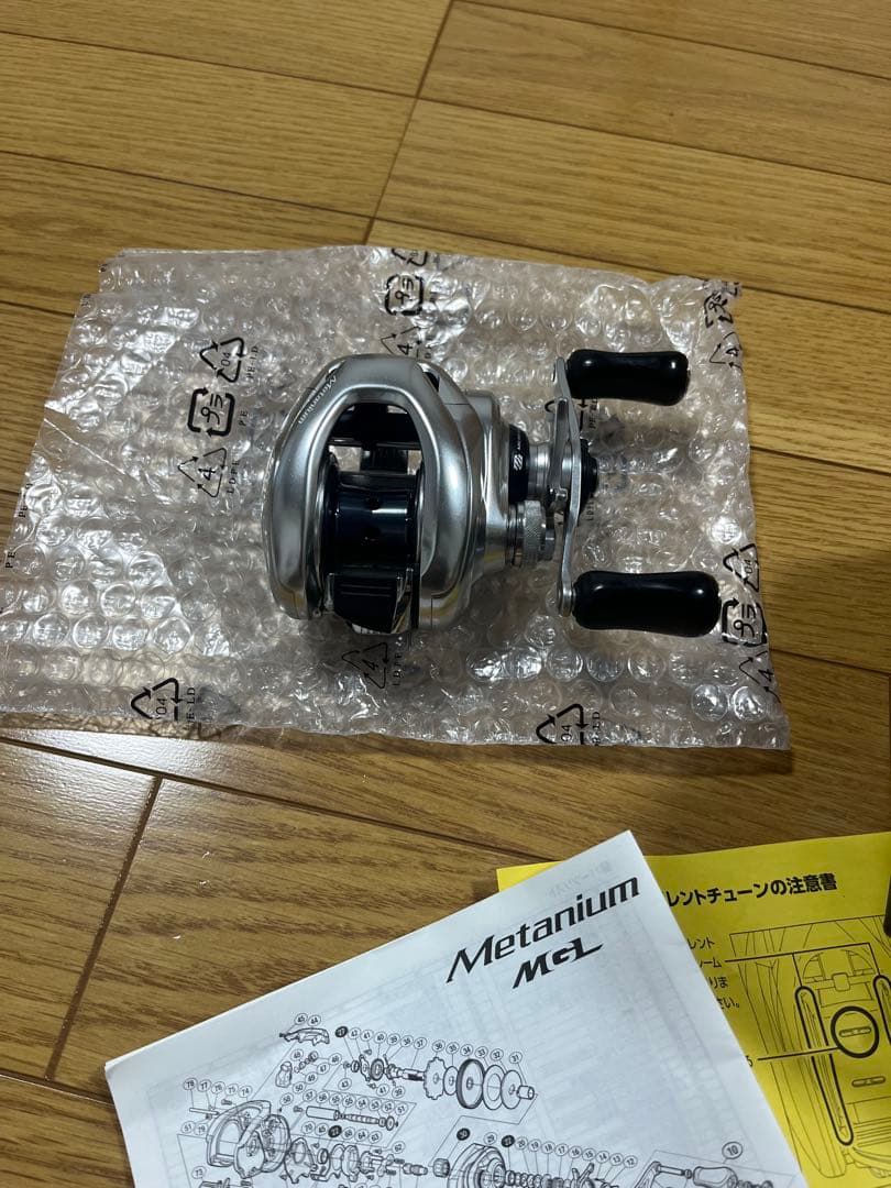 Shimano nium MGL HGベイトリール