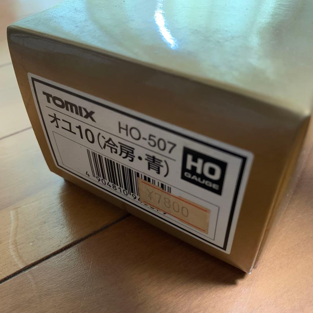 TOMIX オユ10(冷房・青) HO-507