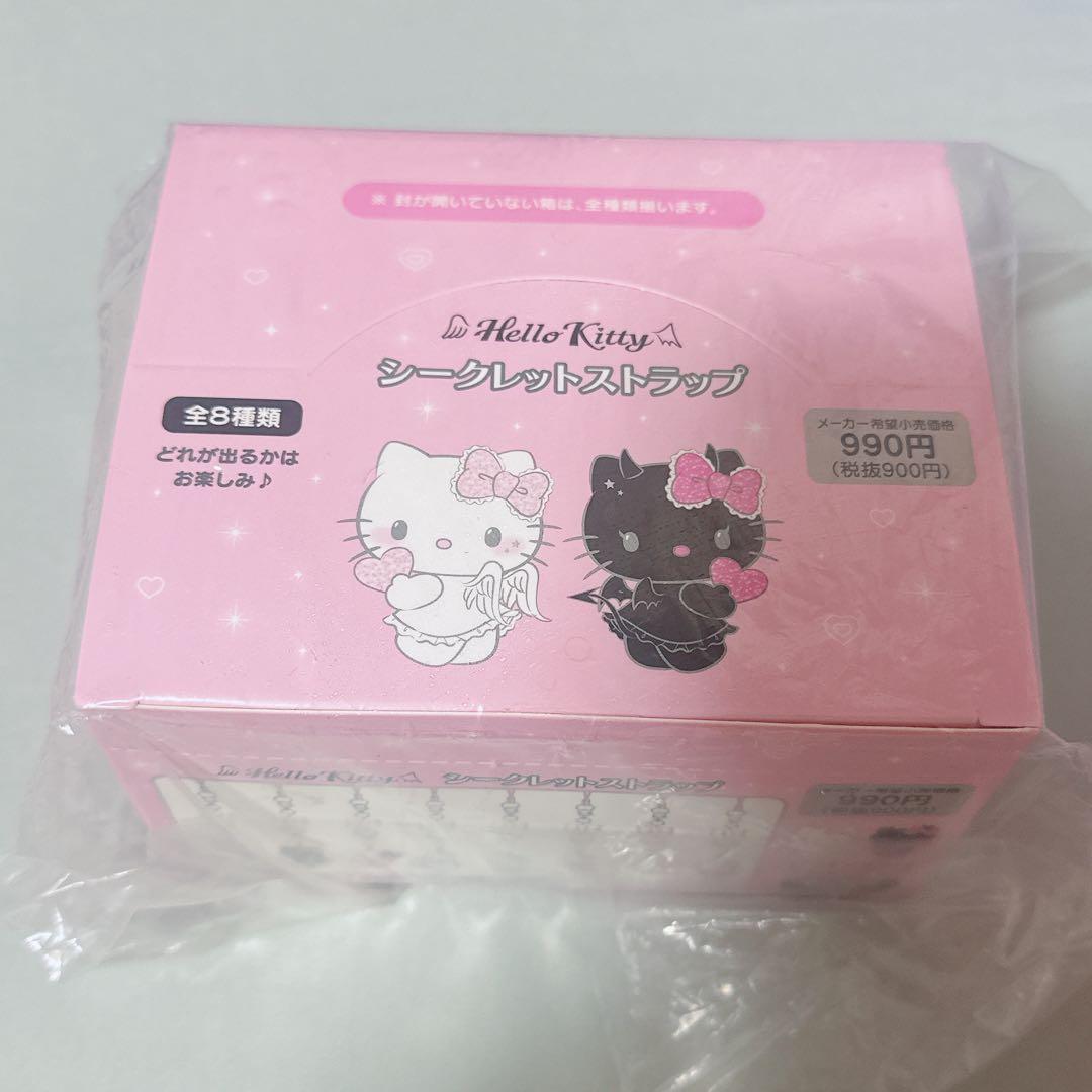 サンリオ ハローキティ 天使と小悪魔 シークレットストラップ コンプリートセット