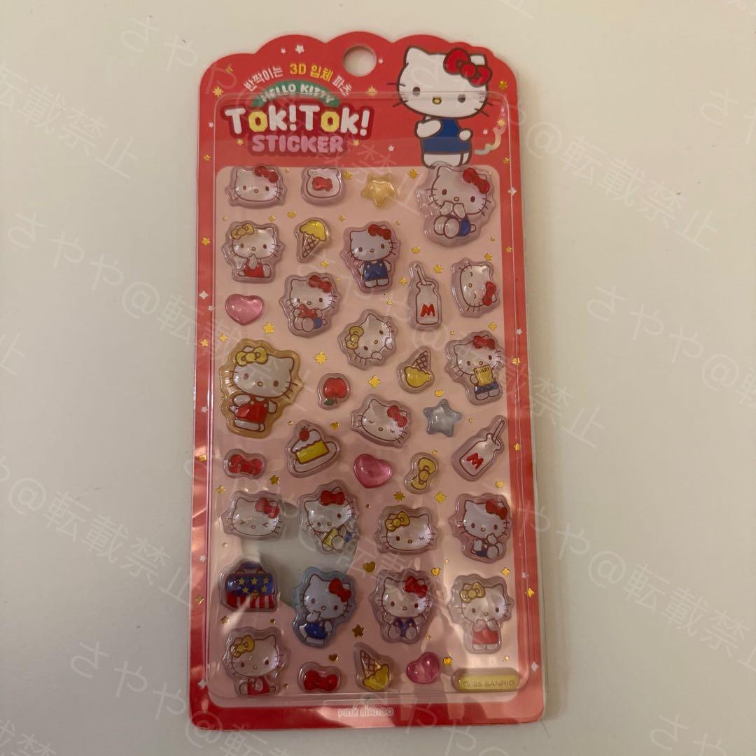 韓国 サンリオ Toki!Tok! ステッカー 5種 10セット 50枚