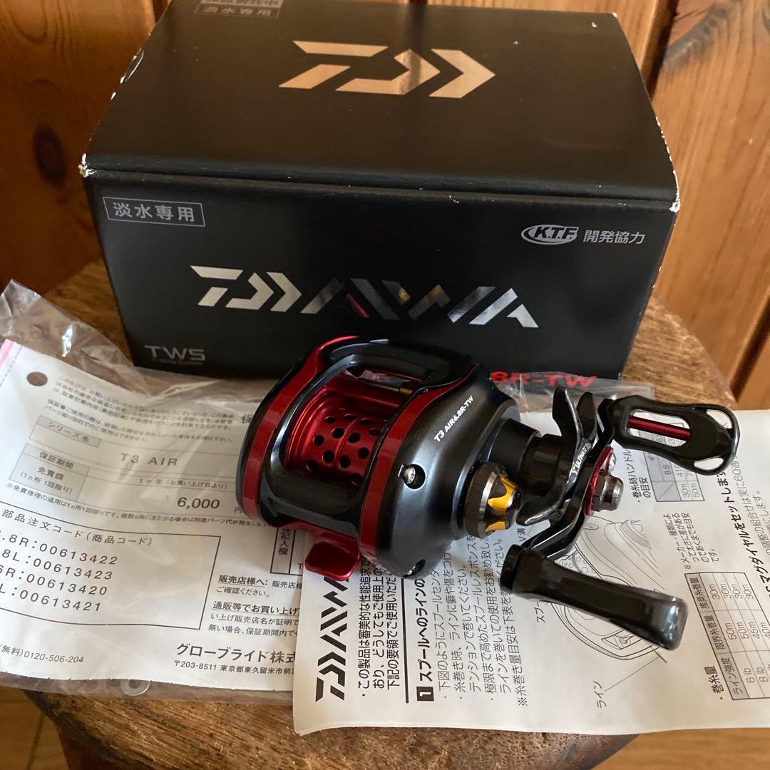 ダイワT3AIR6.8RTW