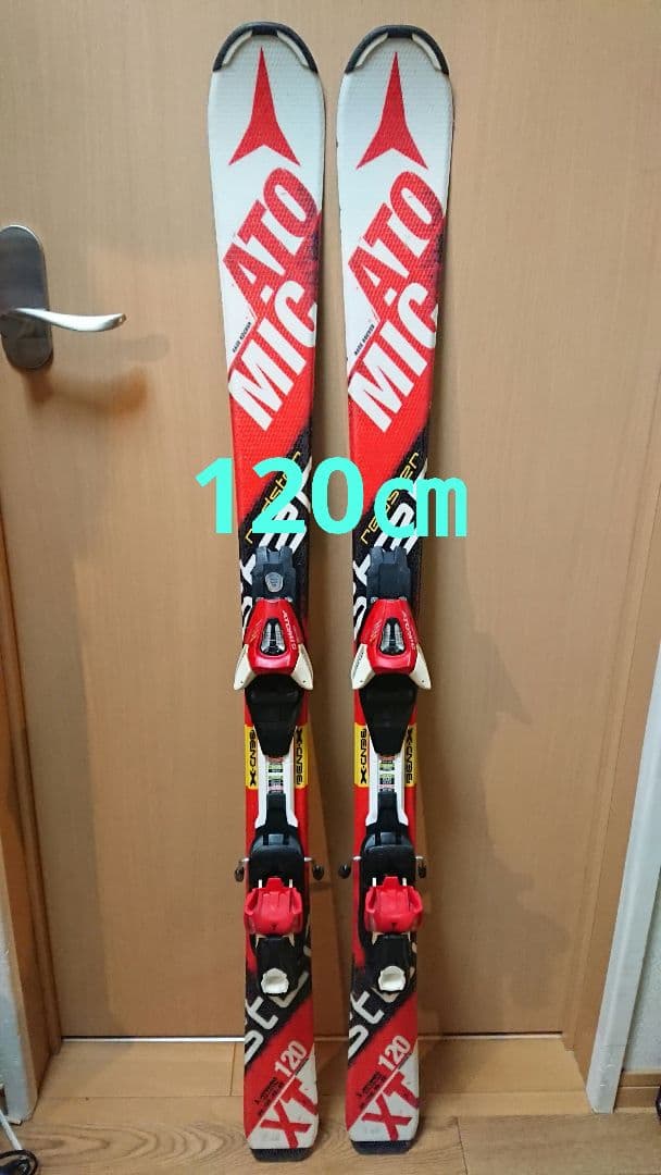 Atomic 120㎝ ビン調整197～304㎜ アトミック XT スキー板