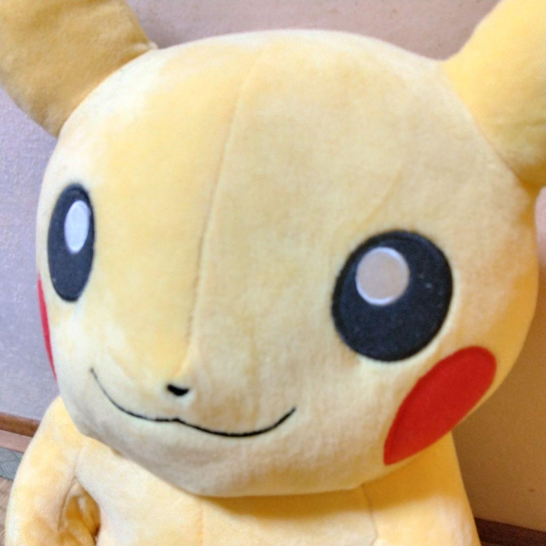 ​【超希少】等身大ピカチュウ(タグ付)　＆ 　初期おしゃべり豪華5点SET　絶版