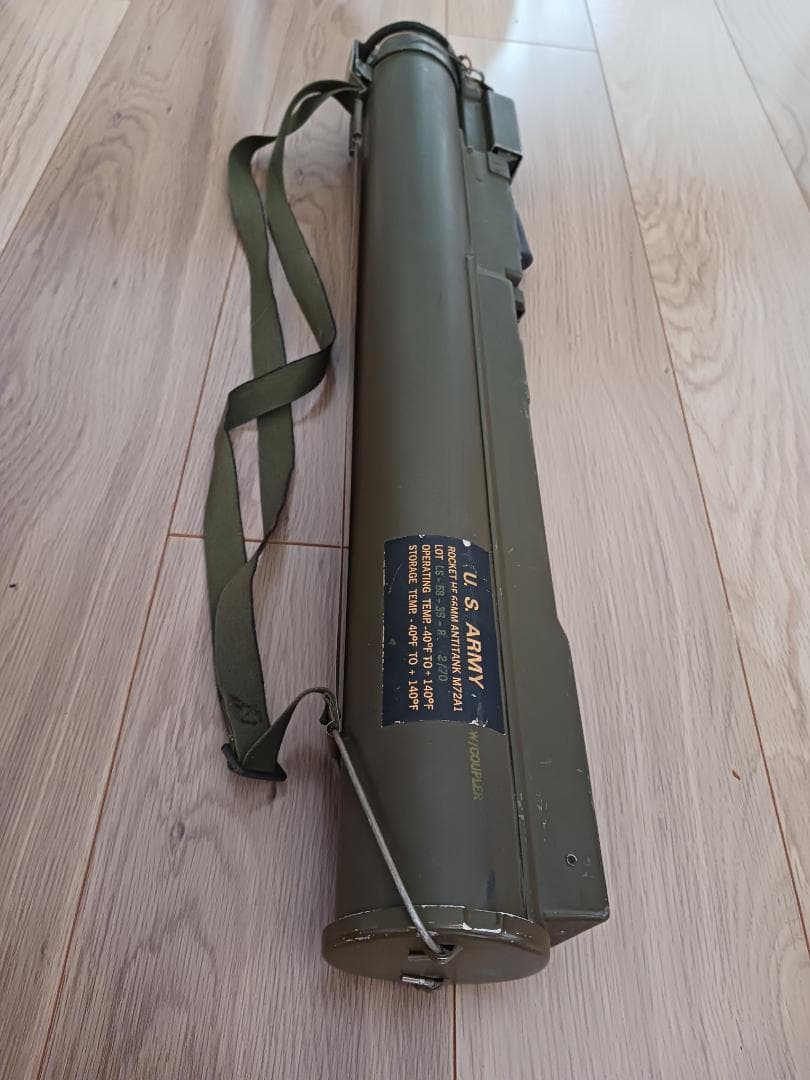 米軍M72対戦車ロケットランチャー（米軍放出品）