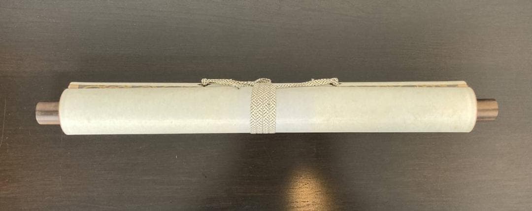 木戸松菊／木戸孝允（桂小五郎）「書」掛軸 紙本：幕末 長州藩士＊＊