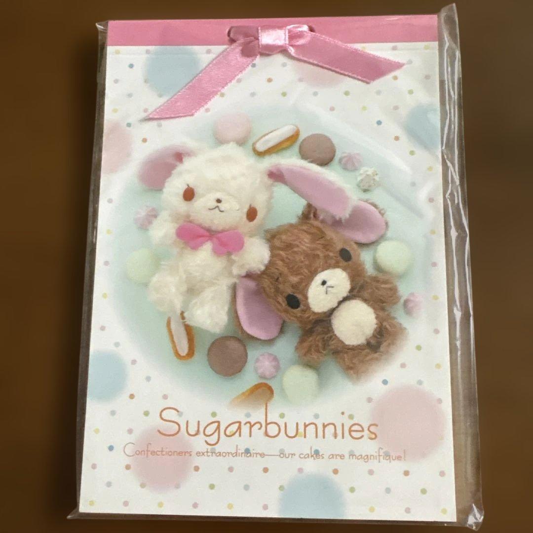 激レア レトロ 2005年 サンリオ シュガーバニーズ メモ 2点セット