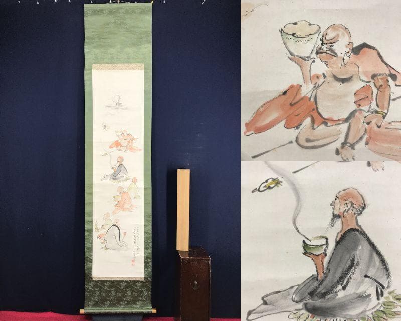 真作/江邨仙史/六聖人図/羅漢図/ラカン図/ラカン図/掛軸/名家伝来AH-558