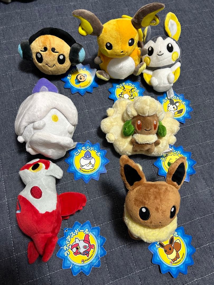 ポケモンセンター　イーブイドール　ぬいぐるみ