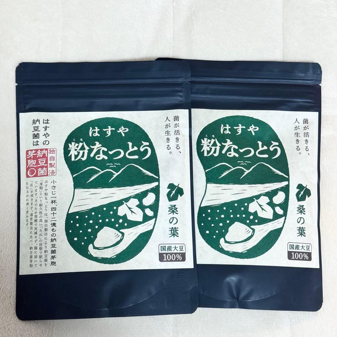 はすや 粉なっとう 桑の葉 180g×2