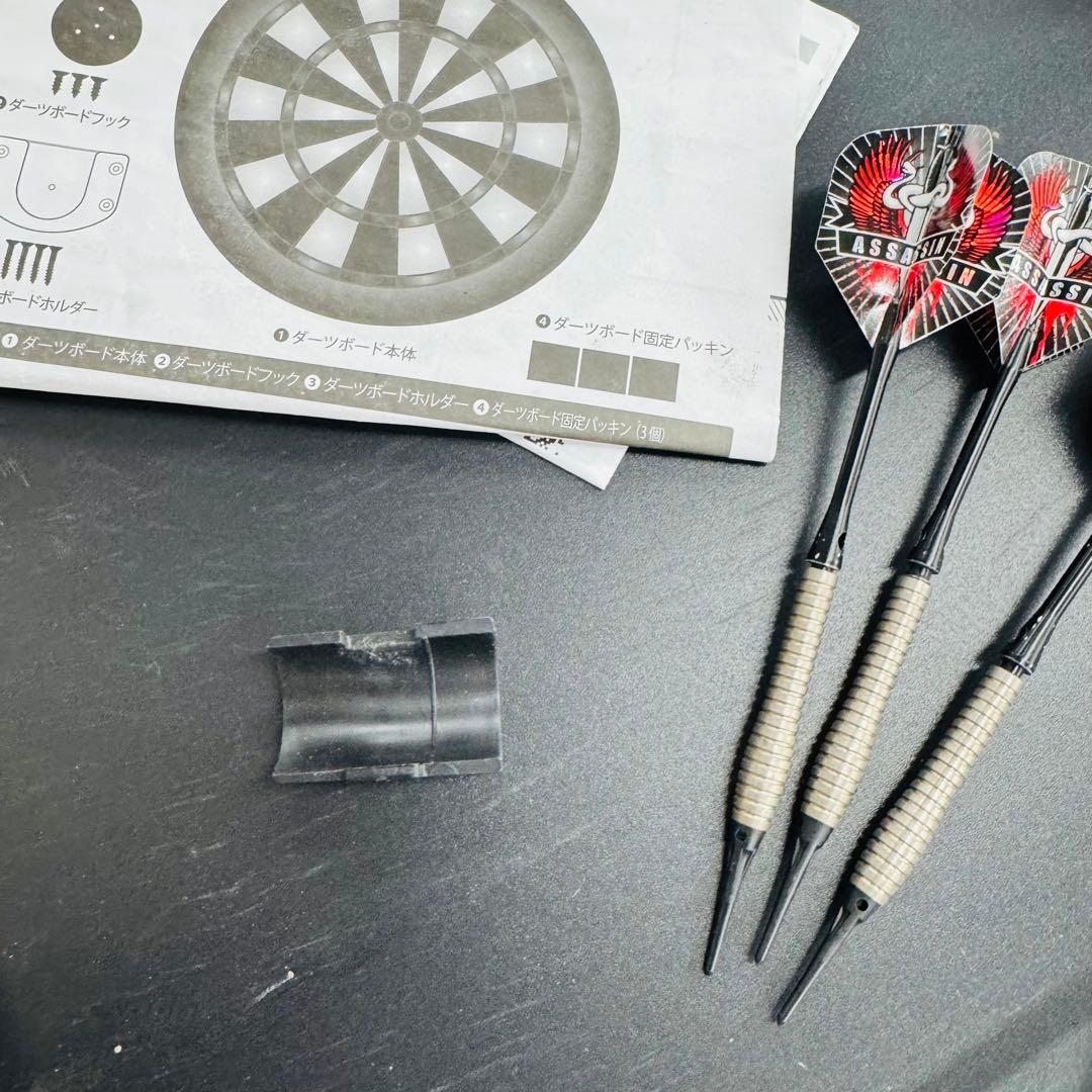 BLITZER SATURN スタンドセット　ブリッツァー　ダーツスタンド