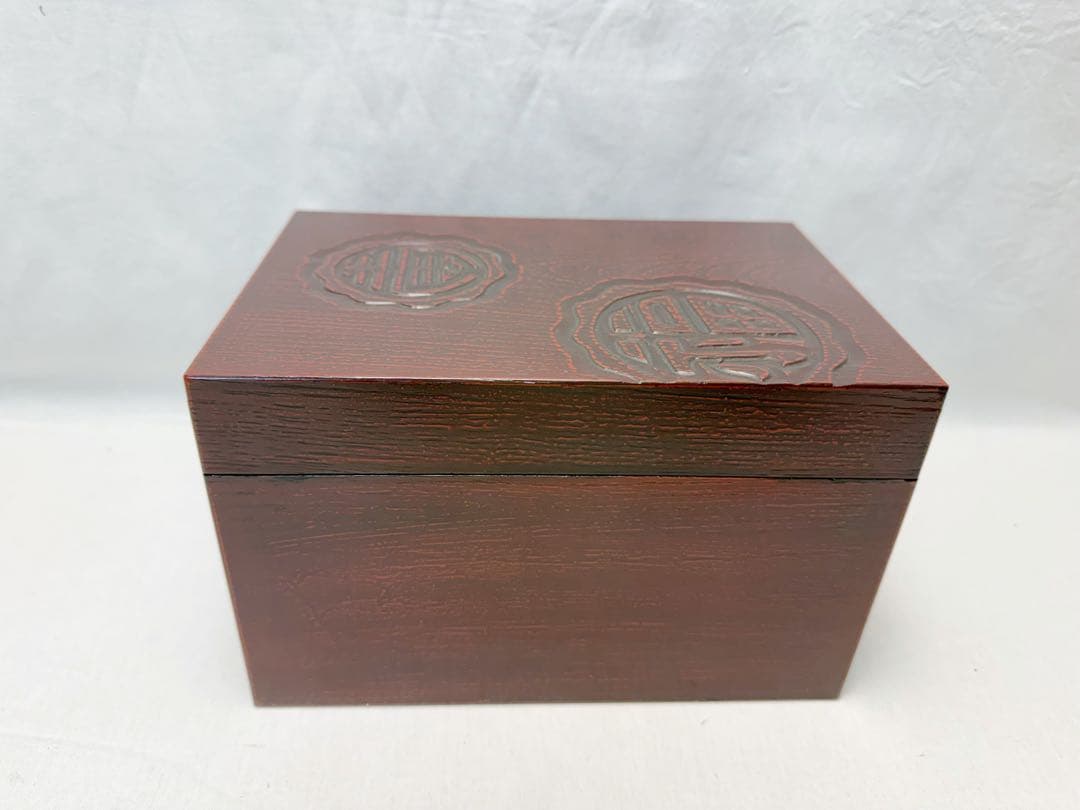 未使用 茶道具 福 寿 溜塗 利休茶箱 茶器入れ 茶具