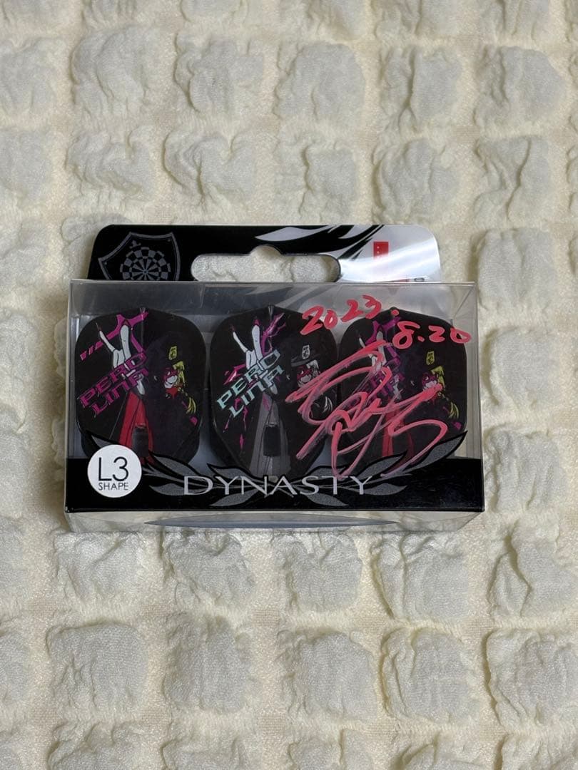 兎味ペロリナモデル　ダーツバレル　フライヤー