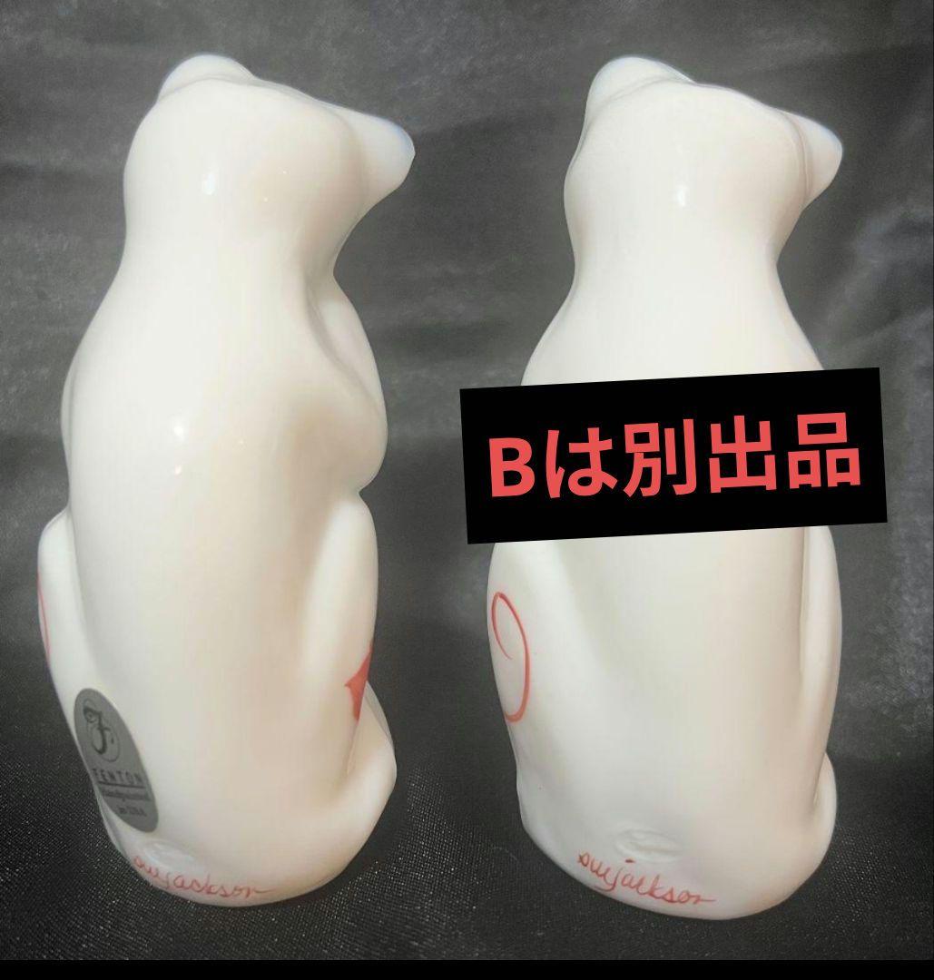 A FENTON 花柄 CAT フェントン 目を閉じてる猫 ミルクガラス 置物