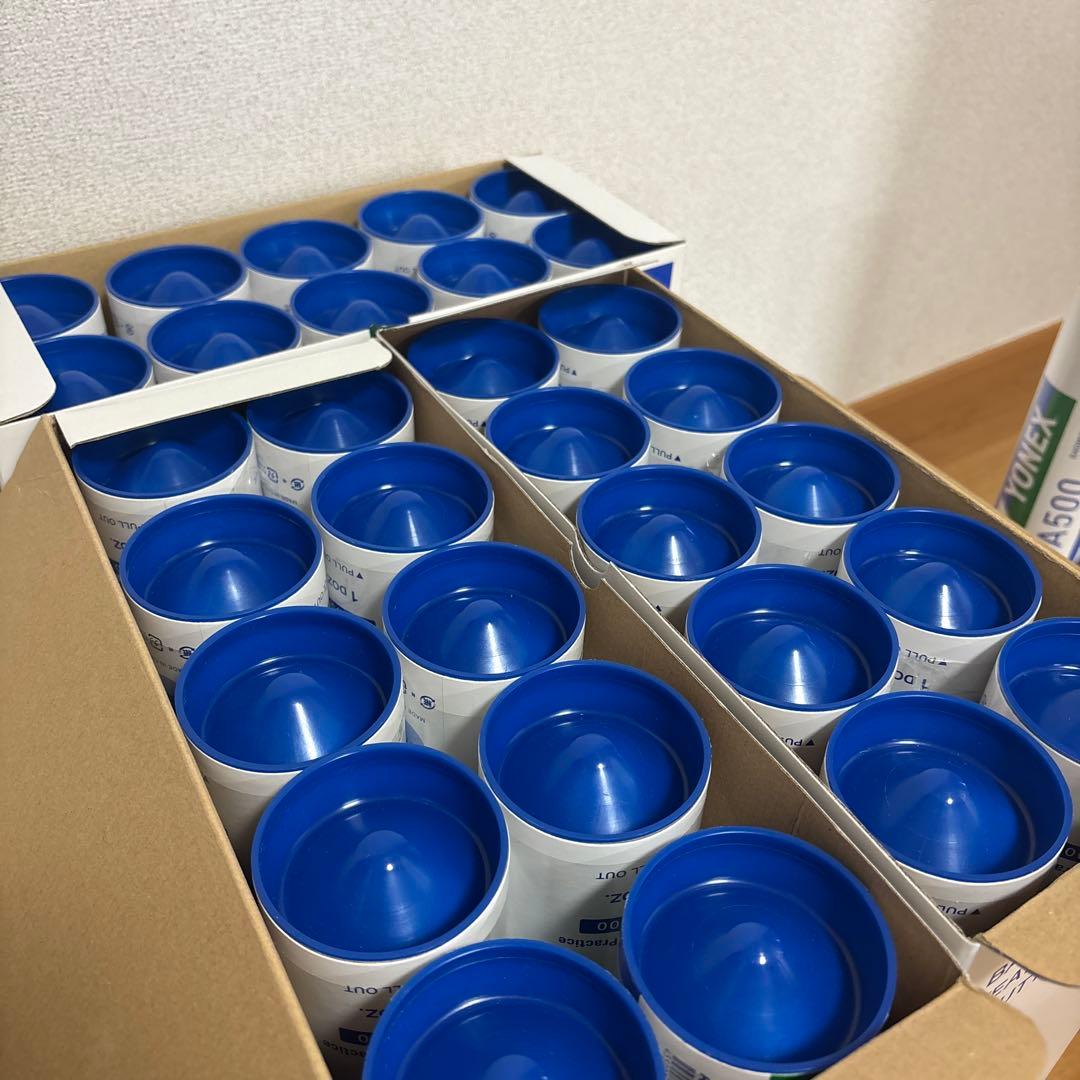 YONEX AEROSENSA 500 羽根シャトル 360個