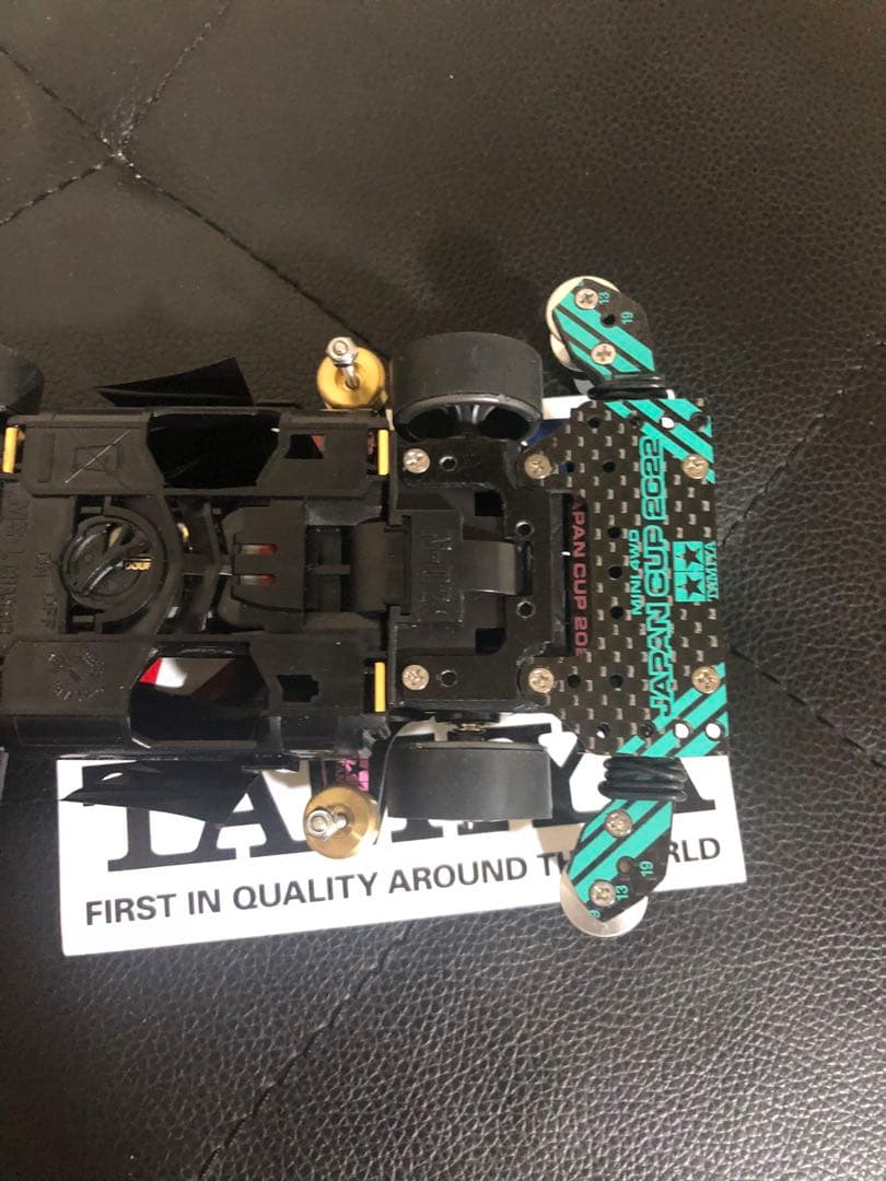 ミニ四駆　MSフレキ完成品　アバンテ