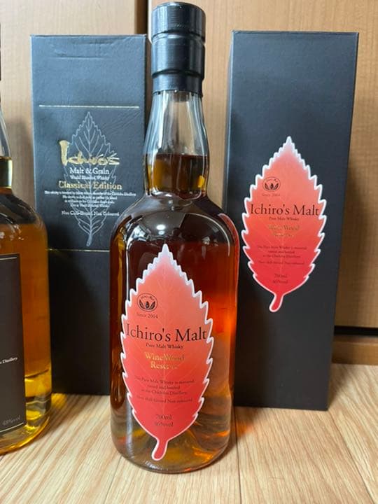イチローズモルト 3本セット