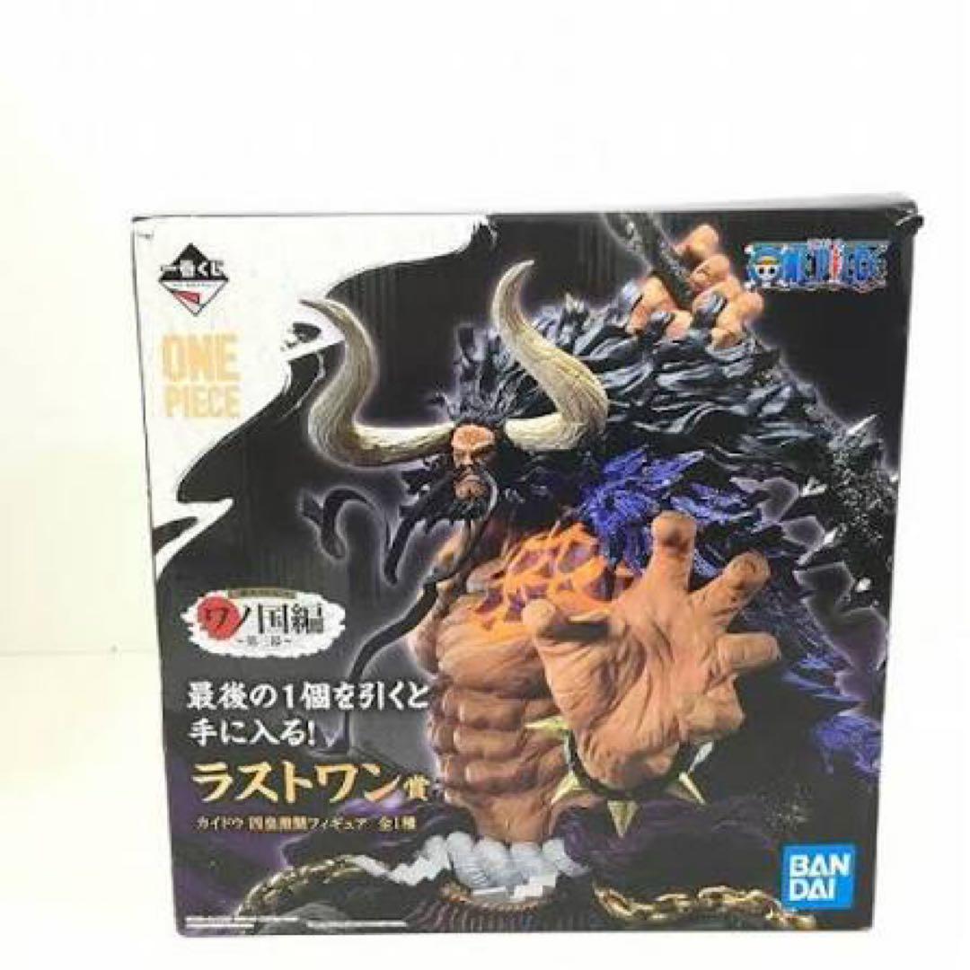 【未開封】一番くじラストワン賞カイドウ四皇激闘フィギュアワンピースワノ国編第三幕