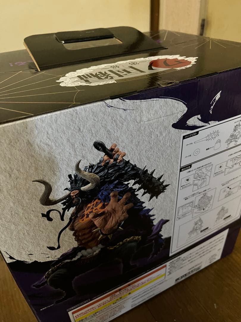 【未開封】一番くじラストワン賞カイドウ四皇激闘フィギュアワンピースワノ国編第三幕