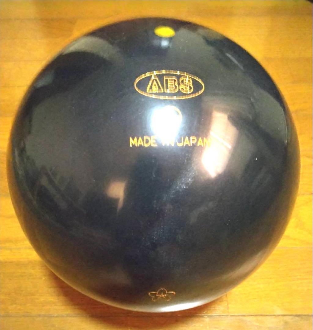 新品　ツアープレミアム8　15ポンド3オンス