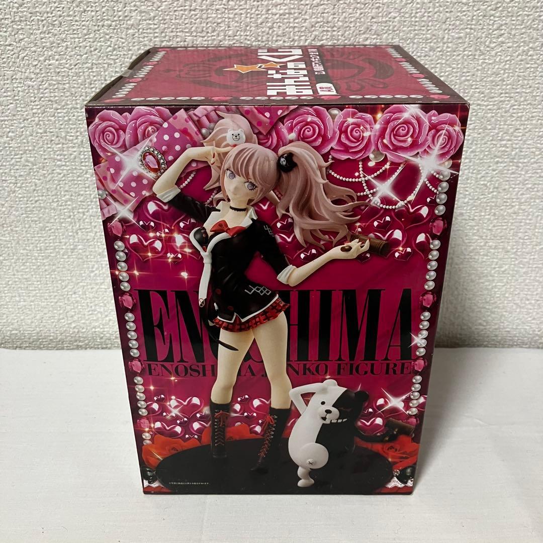 【新品未開封】江ノ島盾子 A賞 みんなのくじ