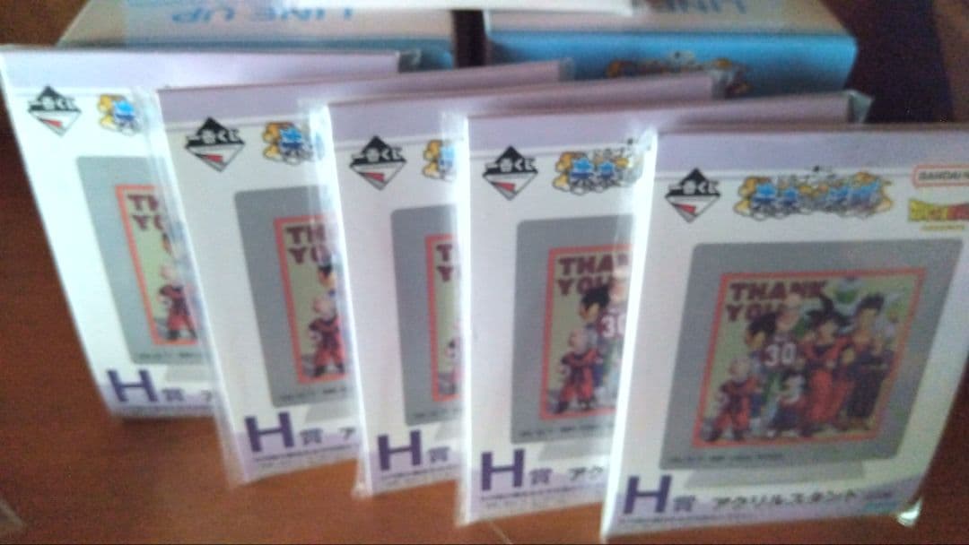 【ドラゴンボール】ショーケース用1