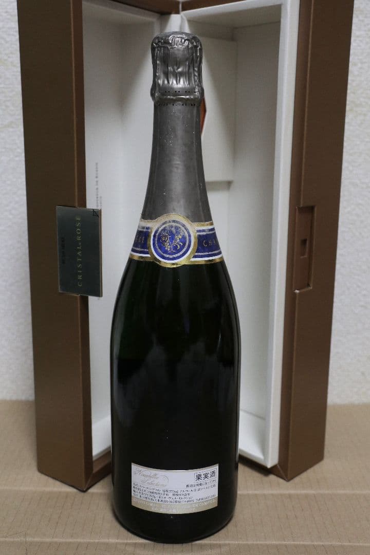 【kazu】アンドレ・ボーフォール ドゥー ミレジム 1988二本セット