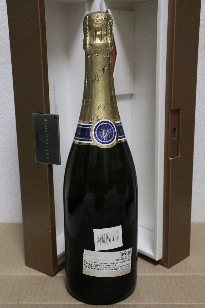 【kazu】アンドレ・ボーフォール ドゥー ミレジム 1988二本セット