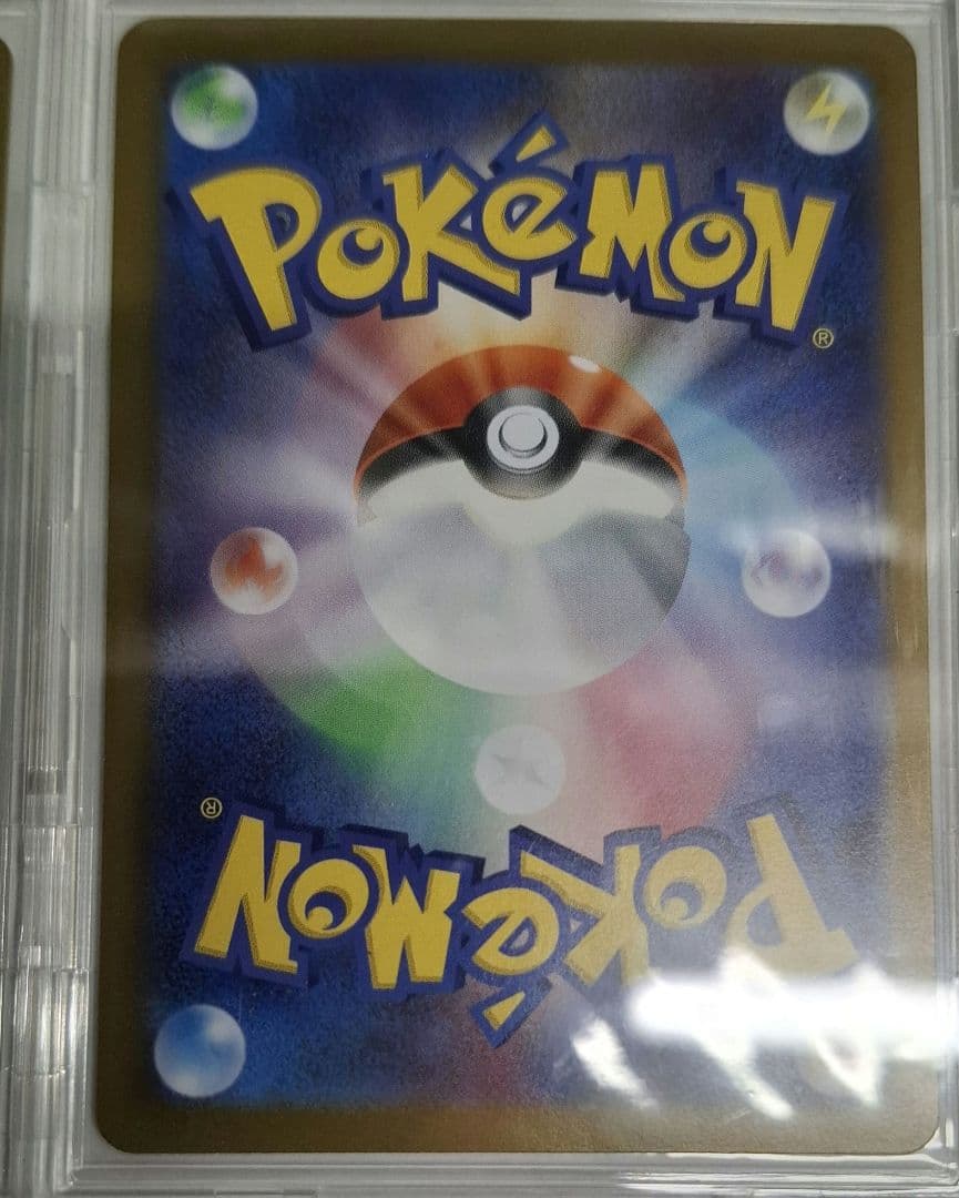 メイのはげまし SAR ２枚セット