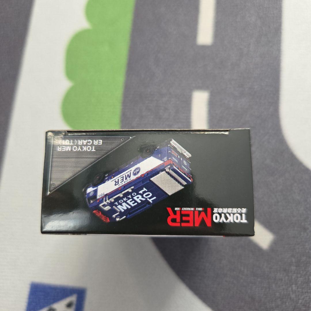 TOKYO MER ER CAR (T01) トミカプレミアム