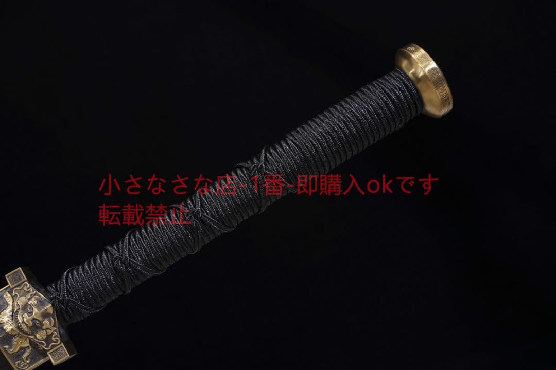 武帝漢剣ねじれ紋様星雲紋 古兵器 武具 刀装具 日本刀 模造刀 居合刀