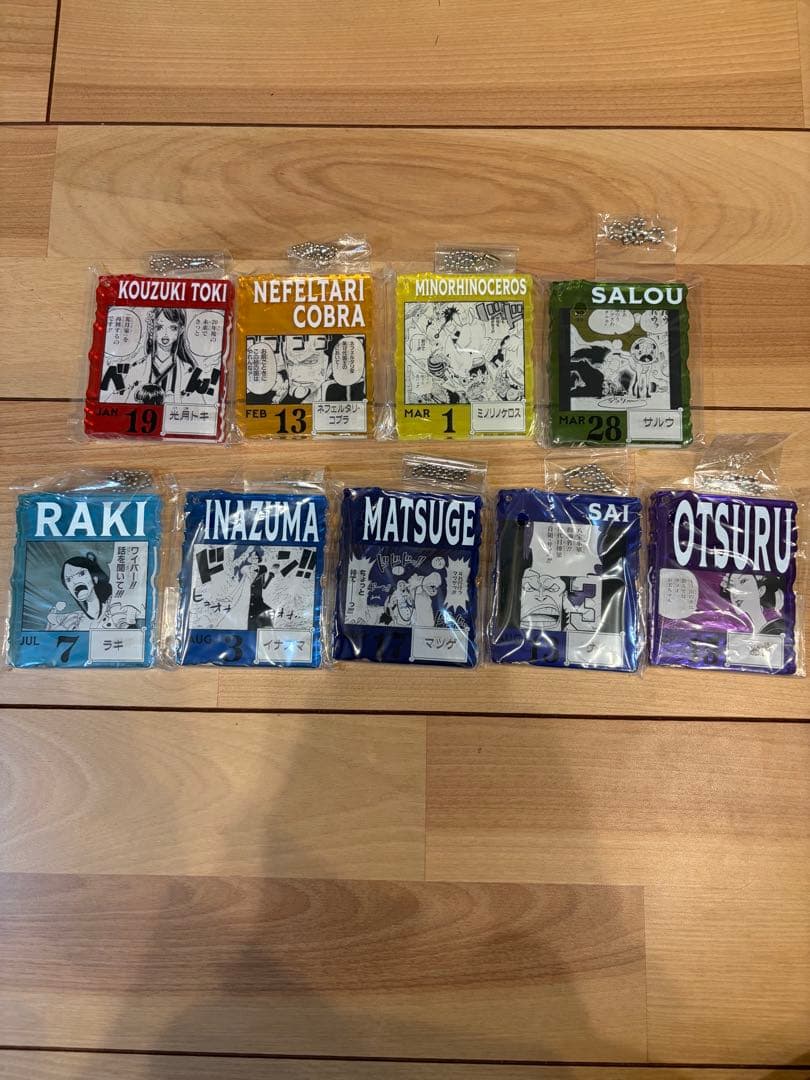 ONE PIECE BASE SHOP くじ アクリルブロックチャーム