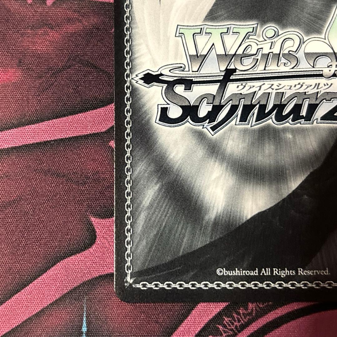 ヴァイスシュヴァルツ 四ノ宮キコル SSP