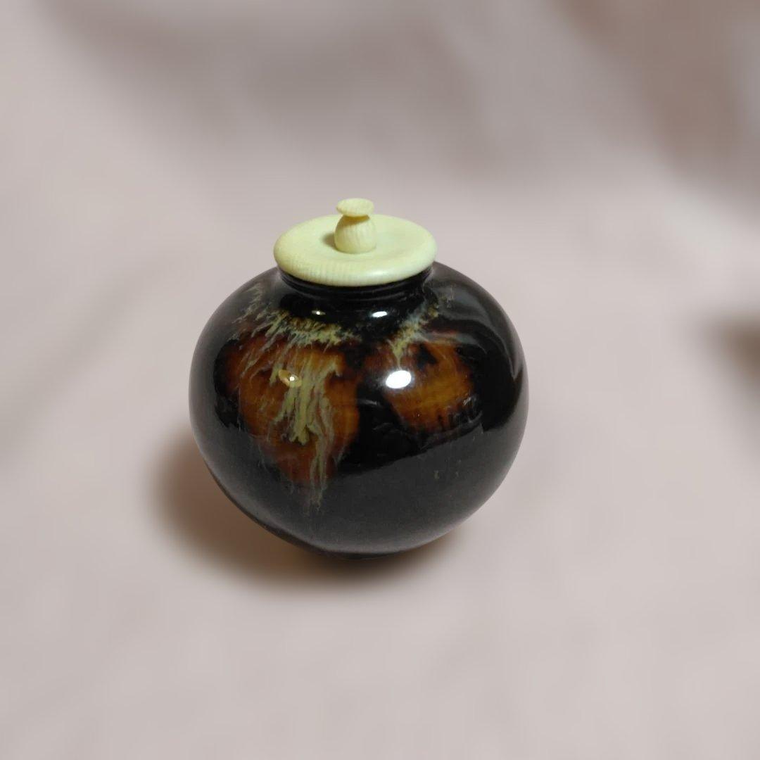 桶谷定一作　文琳茶入　 牡丹唐草仕覆付き