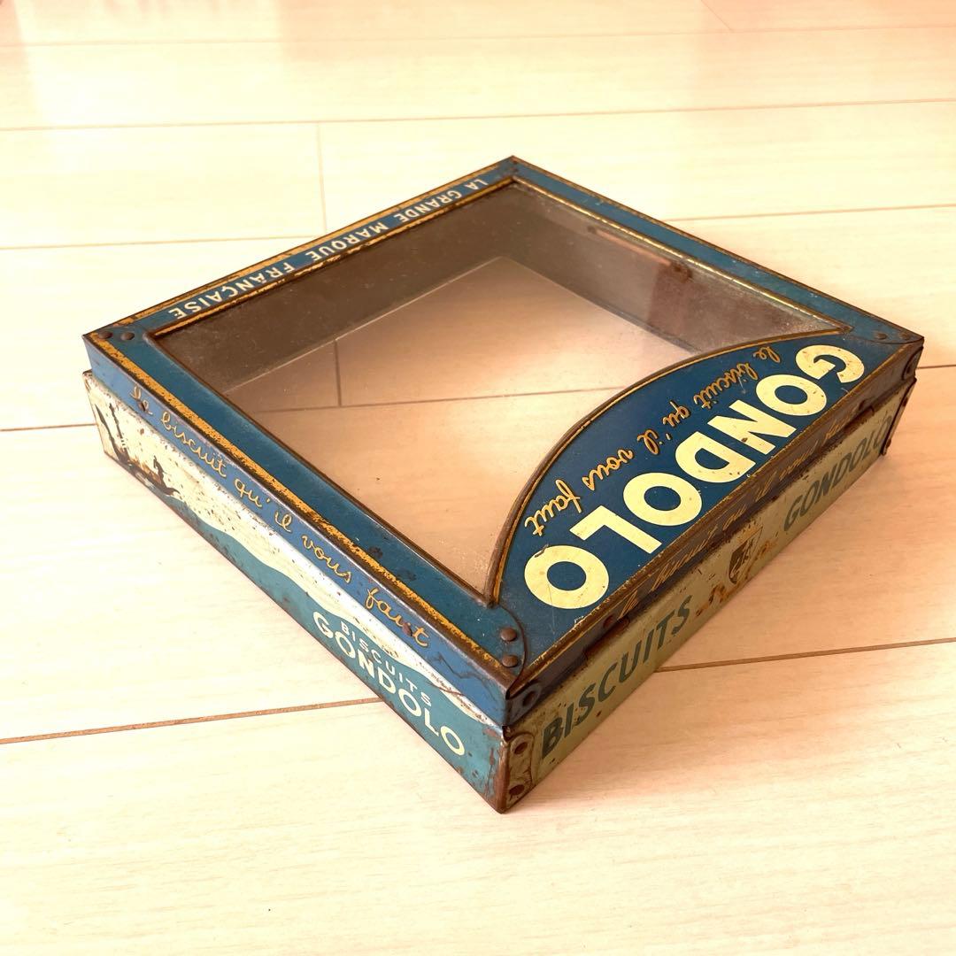 フランスヴィンテージ ゴンドーロ ディスプレイ ケース 蓋　ビスケット