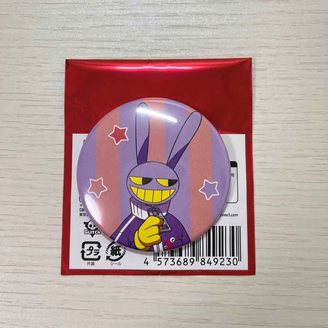 アメイジングデジタルサーカス 紀伊国屋 本店限定 ジャックス 3点セット