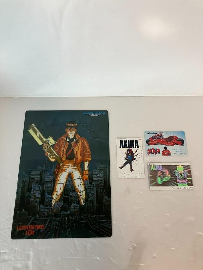 【未使用】　激レア　AKIRA 　アキラ　下敷き　カード　セット　コレクション