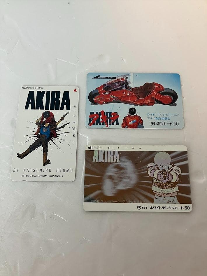 【未使用】　激レア　AKIRA 　アキラ　下敷き　カード　セット　コレクション