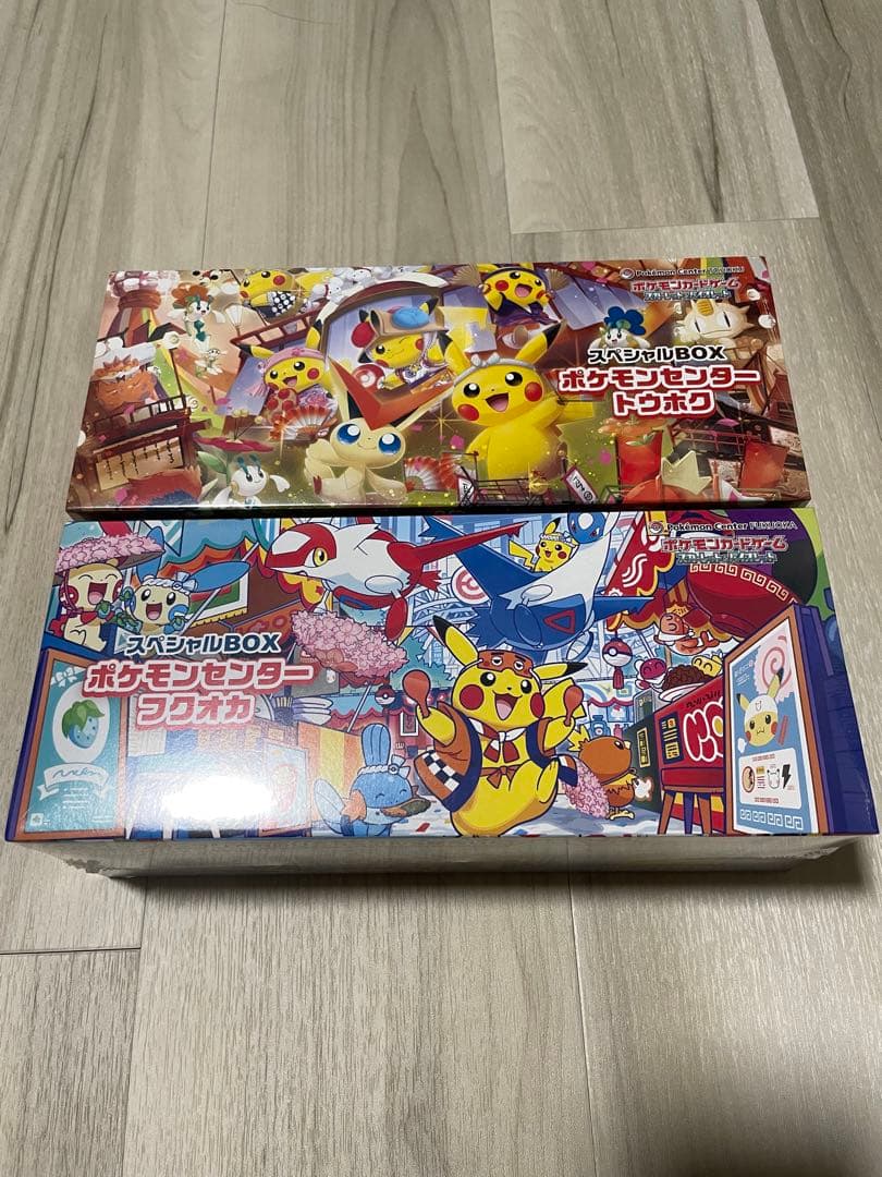 ポケモンセンタースペシャルBOXトウホク・フクオカ