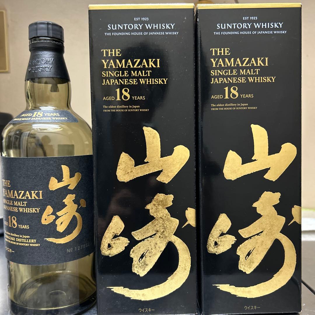 山崎 18年 シングルモルトウイスキー 700ml(空瓶、箱付き)