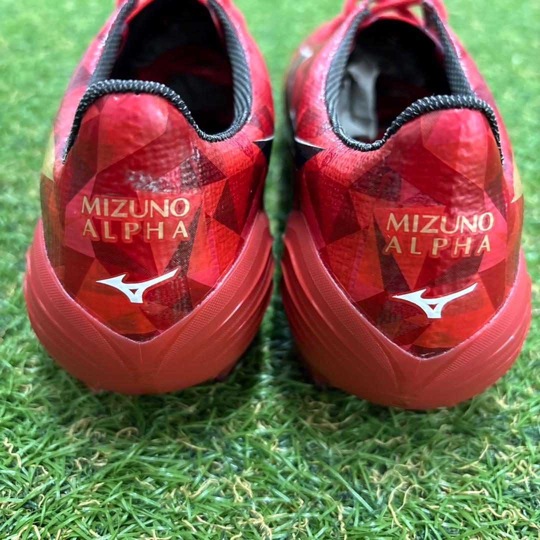 【即日発送 未使用】mizuno ミズノアルファ2 ELITE 23.5cm